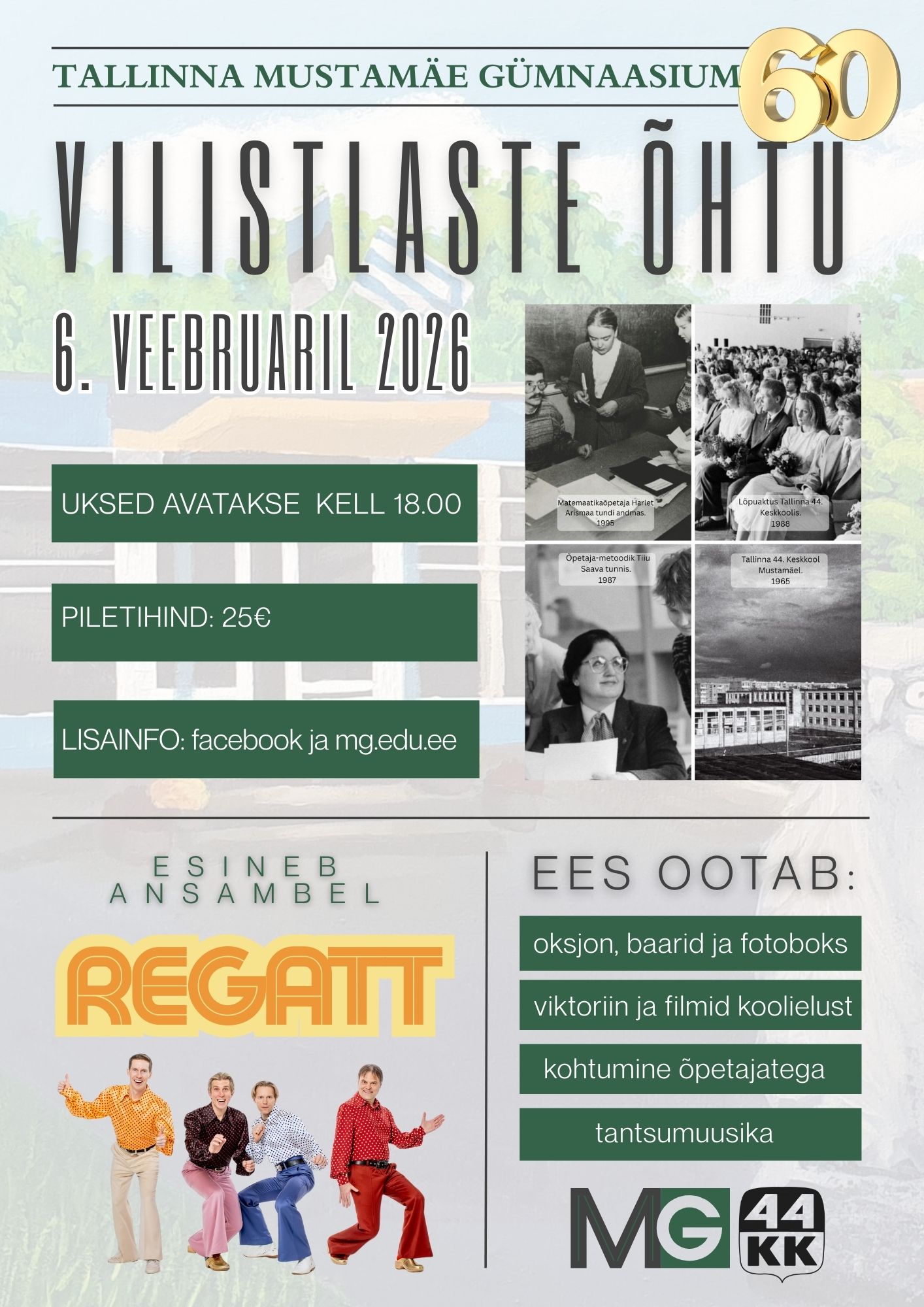 Juubelihõnguline vilistlaste õhtu